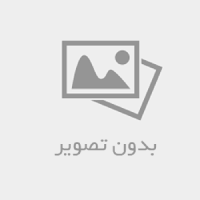  گروه سلامت و دارویی برکت